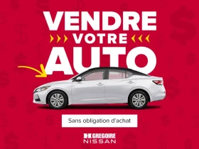 Nissan Ariya EVOLVE+ * Carplay * Mag * Cam?ra * - 29434 € - 74225363 4 | Car24.bg Nissan Ariya EVOLVE+ * Carplay * Mag * Cam?ra * - 29434 € - 74225363 4