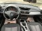 Обява за продажба на BMW X1 2.0D Xdrive ~13 400 лв. - изображение 11