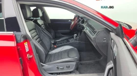 VW Arteon 2.0 TDI* PRESTIGE* КОЖА* ПАНО* ОБДУХВ* ПАНО* ХЕДЪП | Auto.bg — изображение 10 VW Arteon 2.0 TDI* PRESTIGE* КОЖА* ПАНО* ОБДУХВ* ПАНО* ХЕДЪП | Auto.bg — изображение 10