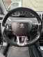 Обява за продажба на Peugeot 2008 E-HDI ALLURE  ~14 900 лв. - изображение 7