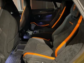 Lamborghini Urus Performante | Auto.bg — изображение 9 Lamborghini Urus Performante | Auto.bg — изображение 9