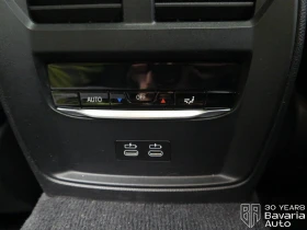 BMW 340 M340i xDrive Touring Sportautomatic - 128100 лв. / 65496.49 € - 65777412 13 | Car24.bg BMW 340 M340i xDrive Touring Sportautomatic - 128100 лв. / 65496.49 € - 65777412 13