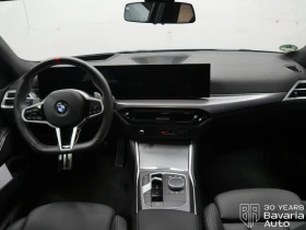 BMW 340 M340i xDrive Touring Sportautomatic - 128100 лв. / 65496.49 € - 65777412 6 | Car24.bg BMW 340 M340i xDrive Touring Sportautomatic - 128100 лв. / 65496.49 € - 65777412 6