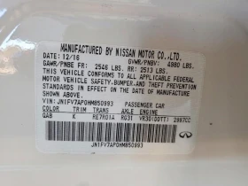 Infiniti Q50 3.0L 6 Rear-wheel drive - 14000 € / 27381.62 лв. - 50638543 13 | Car24.bg Infiniti Q50 3.0L 6 Rear-wheel drive - 14000 € / 27381.62 лв. - 50638543 13