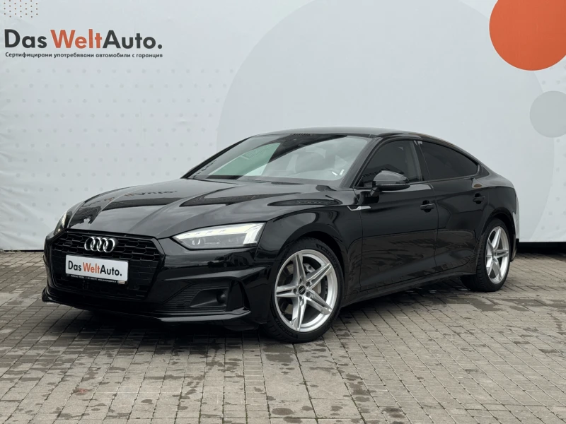 Audi A5 Advanced 40 TDI qu - 74900 лв. / 38295.76 € - 89126527 1 | Car24.bg Audi A5 Advanced 40 TDI qu - 74900 лв. / 38295.76 € - 89126527 1