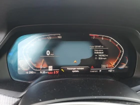 BMW X5 М-pack, Head up, /Bowers&Wilkins, 360* , масажи, в - 48000 лв. / 24542.01 € - 22443681 9 | Car24.bg BMW X5 М-pack, Head up, /Bowers&Wilkins, 360* , масажи, в - 48000 лв. / 24542.01 € - 22443681 9