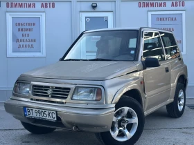 Suzuki Vitara 2.0 90hp. 4x4 ВСИЧКО ПЛАТЕНО ! - 1700 € / 3324.91 лв. - 95840028 3 | Car24.bg Suzuki Vitara 2.0 90hp. 4x4 ВСИЧКО ПЛАТЕНО ! - 1700 € / 3324.91 лв. - 95840028 3