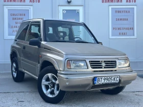 Suzuki Vitara 2.0 90hp. 4x4 ВСИЧКО ПЛАТЕНО ! - 1700 € / 3324.91 лв. - 95840028 1 | Car24.bg Suzuki Vitara 2.0 90hp. 4x4 ВСИЧКО ПЛАТЕНО ! - 1700 € / 3324.91 лв. - 95840028 1