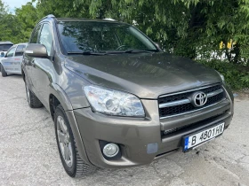 Toyota Rav4 2.2 D-CAT - 5000 € / 9779.15 лв. - 46817812 8 | Car24.bg Toyota Rav4 2.2 D-CAT - 5000 € / 9779.15 лв. - 46817812 8