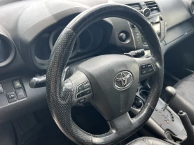 Toyota Rav4 2.2 D-CAT - 5000 € / 9779.15 лв. - 46817812 12 | Car24.bg Toyota Rav4 2.2 D-CAT - 5000 € / 9779.15 лв. - 46817812 12