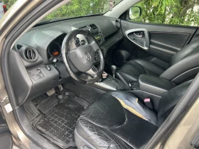 Toyota Rav4 2.2 D-CAT - 5000 € / 9779.15 лв. - 46817812 4 | Car24.bg Toyota Rav4 2.2 D-CAT - 5000 € / 9779.15 лв. - 46817812 4