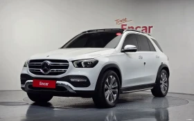 Mercedes-Benz GLE 300 4MATIC/DISTRONIC/BURMESTER/ОБДУХВАНЕ/ПОДГРЕВИ/PANO