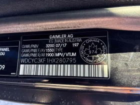 Mercedes-Benz G 550 * АВТОКРЕДИТ * ГЛАВНО ПРЕДСТАВИТЕЛСТВО | Auto.bg — изображение 10 Mercedes-Benz G 550 * АВТОКРЕДИТ * ГЛАВНО ПРЕДСТАВИТЕЛСТВО | Auto.bg — изображение 10