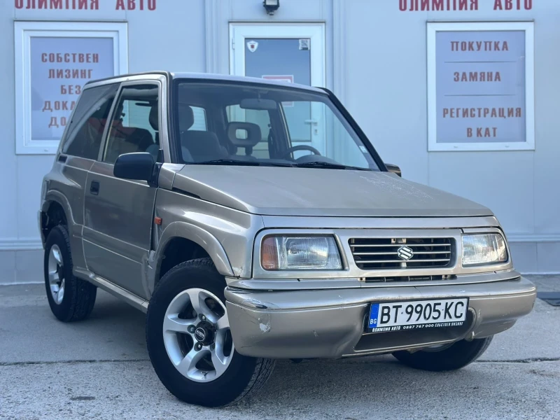 Suzuki Vitara 2.0 90hp. 4x4 ВСИЧКО ПЛАТЕНО ! - 1700 € / 3324.91 лв. - 95840028 1 | Car24.bg Suzuki Vitara 2.0 90hp. 4x4 ВСИЧКО ПЛАТЕНО ! - 1700 € / 3324.91 лв. - 95840028 1