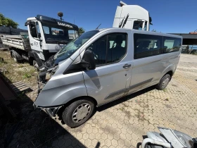 Ford Transit Custom undefined | Auto.bg — изображение 11 Ford Transit Custom undefined | Auto.bg — изображение 11