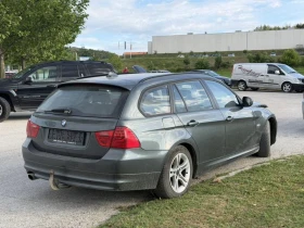 BMW 320 d - 1000 € / 1955.83 лв. - 83147770 6 | Car24.bg BMW 320 d - 1000 € / 1955.83 лв. - 83147770 6