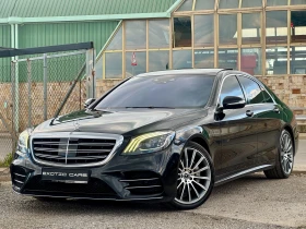 Mercedes-Benz S 350 d 4m ! AMG Line ! Facelift ! | Auto.bg — изображение 3 Mercedes-Benz S 350 d 4m ! AMG Line ! Facelift ! | Auto.bg — изображение 3