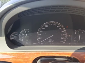 Mercedes-Benz S 320 Mercedes Benz W221 S320 | Auto.bg — изображение 11 Mercedes-Benz S 320 Mercedes Benz W221 S320 | Auto.bg — изображение 11