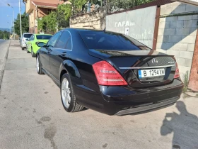 Mercedes-Benz S 320 Mercedes Benz W221 S320 | Auto.bg — изображение 6 Mercedes-Benz S 320 Mercedes Benz W221 S320 | Auto.bg — изображение 6