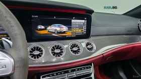 Mercedes-Benz CLS 53 AMG 4MATIC* DISTRONIC* ПОДГРЕВ* ОБДУХ* МАСАЖИ* 360* | Auto.bg — изображение 11 Mercedes-Benz CLS 53 AMG 4MATIC* DISTRONIC* ПОДГРЕВ* ОБДУХ* МАСАЖИ* 360* | Auto.bg — изображение 11