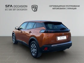 Peugeot 2008 ACTIVE 1.2 PureTech 100 BVM6 EURO6//2207181 - 13800 € - 26045818 7 | Car24.bg Peugeot 2008 ACTIVE 1.2 PureTech 100 BVM6 EURO6//2207181 - 13800 € - 26045818 7
