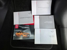 Nissan Micra 1.5 dci | Auto.bg — изображение 11 Nissan Micra 1.5 dci | Auto.bg — изображение 11