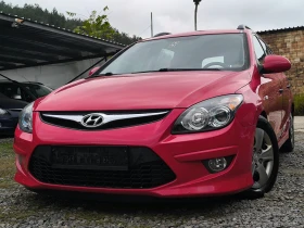 Hyundai I30 FACE LIFT-1.6CRDI-90кс-6 скорости-КЛИМАТОНИК- | Auto.bg — изображение 7 Hyundai I30 FACE LIFT-1.6CRDI-90кс-6 скорости-КЛИМАТОНИК- | Auto.bg — изображение 7