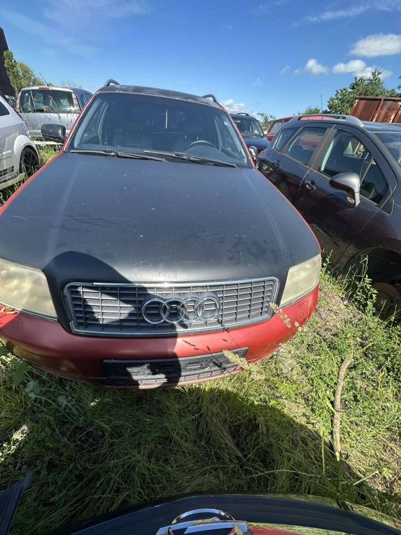 Audi A6 S6 - 11 € / 21.51 лв. - 23684970 1 | Car24.bg Audi A6 S6 - 11 € / 21.51 лв. - 23684970 1