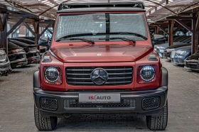 Mercedes-Benz G 500 Manufaktur/3D Burmaster/Камера 360/Обдухване/Keyle - Car24.bg Mercedes-Benz G 500 Manufaktur/3D Burmaster/Камера 360/Обдухване/Keyle