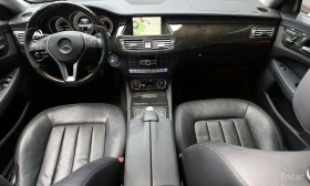 Mercedes-Benz 350 - 21967 лв. / 11231.55 € - 41414635 7 | Car24.bg Mercedes-Benz 350 - 21967 лв. / 11231.55 € - 41414635 7