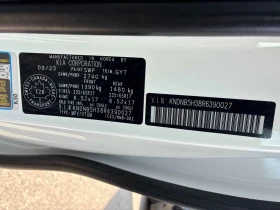 Kia Carnival * FWD * АВТОКРЕДИТ БЕЗ ПЪРВОНАЧАЛНА ВНОСКА* | Auto.bg — изображение 10 Kia Carnival * FWD * АВТОКРЕДИТ БЕЗ ПЪРВОНАЧАЛНА ВНОСКА* | Auto.bg — изображение 10