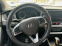 Обява за продажба на Hyundai Sonata НАЛИЧНА! РЕГИСТРИРАНА! ~33 000 лв. - изображение 7