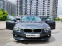 Обява за продажба на BMW 318 2.0d EURO 6  150к.с ~23 000 лв. - изображение 6
