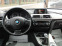 Обява за продажба на BMW 318 2.0d EURO 6  150к.с ~23 000 лв. - изображение 10