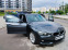 Обява за продажба на BMW 318 2.0d EURO 6  150к.с ~23 000 лв. - изображение 7