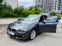 Обява за продажба на BMW 318 2.0d EURO 6  150к.с ~23 000 лв. - изображение 8