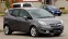 Обява за продажба на Opel Meriva 1.6CDTi/COSMO/NAVi/163х. км/EURO 6b ~14 500 лв. - изображение 2