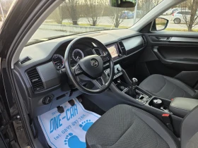 Skoda Kodiaq 2, 0TDI-150kc 4x4 - 16000 € / 31293.28 лв. - 78713042 10 | Car24.bg Skoda Kodiaq 2, 0TDI-150kc 4x4 - 16000 € / 31293.28 лв. - 78713042 10