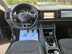 Skoda Kodiaq 2, 0TDI-150kc 4x4 - 16000 € / 31293.28 лв. - 78713042 12 | Car24.bg Skoda Kodiaq 2, 0TDI-150kc 4x4 - 16000 € / 31293.28 лв. - 78713042 12