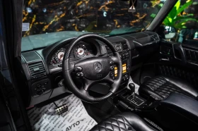 Mercedes-Benz G 55 AMG V8 LED NAVI DESIGNO H&K NARDO GREY ЛИЗИНГ 100% | Auto.bg — изображение 12 Mercedes-Benz G 55 AMG V8 LED NAVI DESIGNO H&K NARDO GREY ЛИЗИНГ 100% | Auto.bg — изображение 12