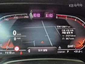 BMW X6 M SPORT | Auto.bg — изображение 8 BMW X6 M SPORT | Auto.bg — изображение 8