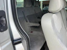 Opel Vivaro 1.9DI 8 МЕСТА КЛИМАТИК ПЕРФЕКТЕН | Auto.bg — изображение 9 Opel Vivaro 1.9DI 8 МЕСТА КЛИМАТИК ПЕРФЕКТЕН | Auto.bg — изображение 9