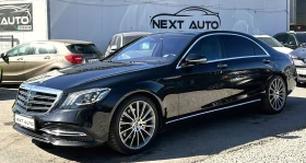 Mercedes-Benz S 350 LONG 4MATIC HUD PANO SWISS - Car24.bg Mercedes-Benz S 350 LONG 4MATIC HUD PANO SWISS