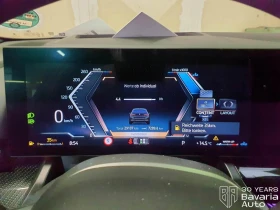 BMW 520 i Touring M Sport Paket Steptronic - 87120 лв. / 44543.75 € - 50780064 9 | Car24.bg BMW 520 i Touring M Sport Paket Steptronic - 87120 лв. / 44543.75 € - 50780064 9