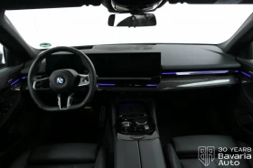 BMW 520 i Touring M Sport Paket Steptronic - 87120 лв. / 44543.75 € - 50780064 6 | Car24.bg BMW 520 i Touring M Sport Paket Steptronic - 87120 лв. / 44543.75 € - 50780064 6