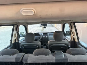 Citroen Berlingo 1.4 GAS - 2750 € / 5378.53 лв. - 67547063 7 | Car24.bg Citroen Berlingo 1.4 GAS - 2750 € / 5378.53 лв. - 67547063 7