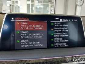 BMW 740 d xDrive Steptronic | Auto.bg — изображение 12 BMW 740 d xDrive Steptronic | Auto.bg — изображение 12