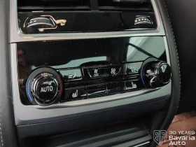 BMW 740 d xDrive Steptronic | Auto.bg — изображение 13 BMW 740 d xDrive Steptronic | Auto.bg — изображение 13