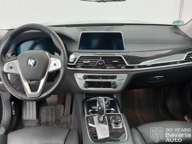 BMW 740 d xDrive Steptronic | Auto.bg — изображение 6 BMW 740 d xDrive Steptronic | Auto.bg — изображение 6