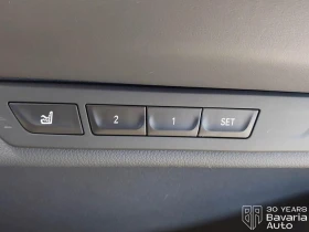 BMW 740 d xDrive Steptronic | Auto.bg — изображение 17 BMW 740 d xDrive Steptronic | Auto.bg — изображение 17